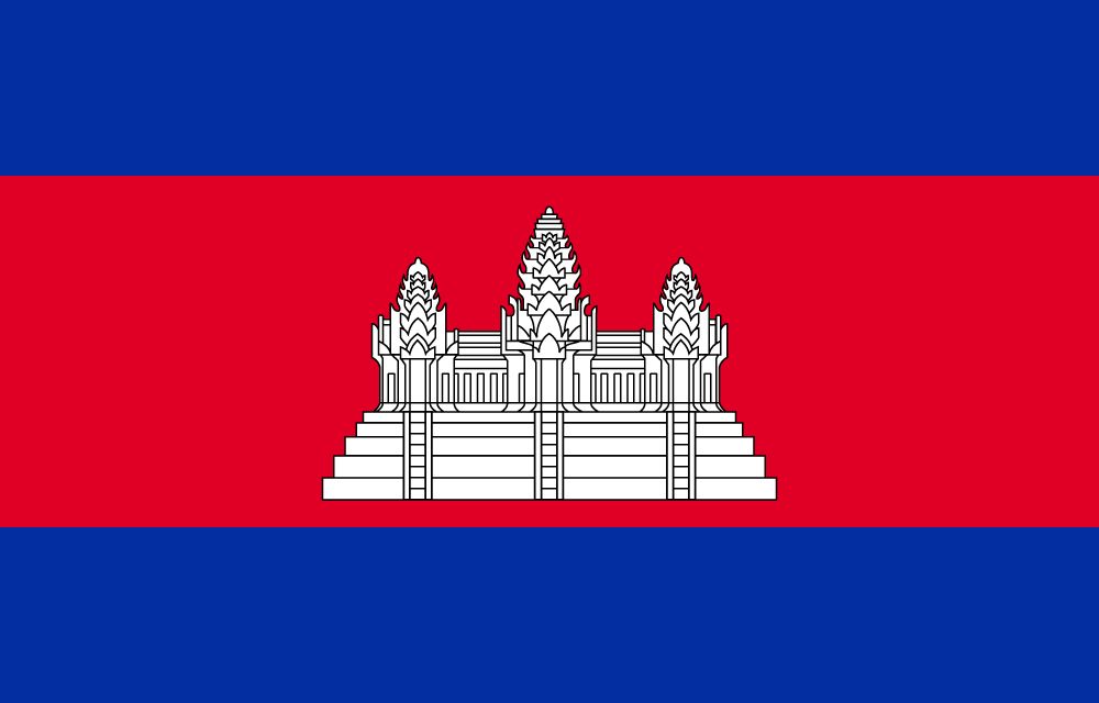 Flag of Cambodia