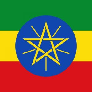 Äthiopien Flagge Paket