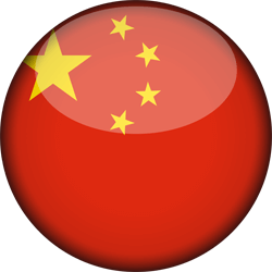 Flag of China - Flag of the People's Republic of China - 3D Round