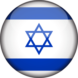 Flag of Israel - 3D Round