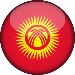 Flag of Kyrgyzstan - 3D Round