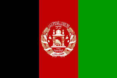 Flag of Afghanistan - Original