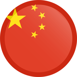 Flag of China - Flag of the People's Republic of China - Button Round