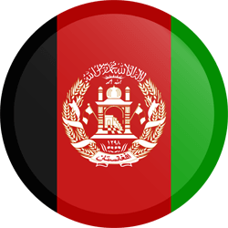 Flag of Afghanistan - Button Round