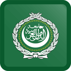 Flag of the Arab League - Button Square