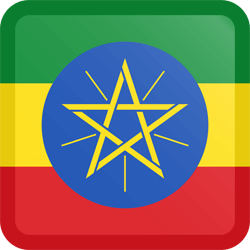 Flag of Ethiopia - Button Square
