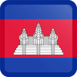 Flag of Cambodia - Button Square