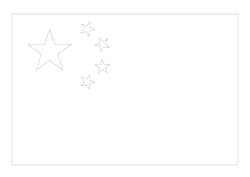 Flag of China - Flag of the People's Republic of China - A4