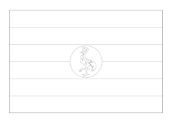 Flag of Uganda - A4