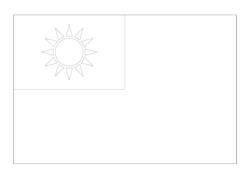 Flag of Taiwan - Flag of the Republic of China - A4