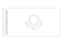 Flag of Kazakhstan - A4