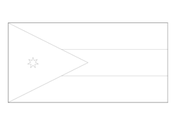 Flag of Jordan - A4