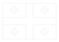 Flag of Georgia - A4