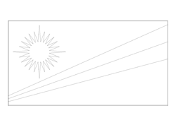 Flag of the Marshall Islands - A4