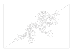 Vlag van Bhutan - A4