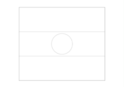 Drapeau du Niger - A4