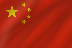 Flag of China - Flag of the People's Republic of China - Wave