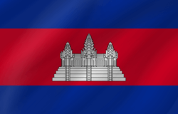 Flag of Cambodia - Wave