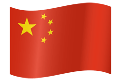 Flag of China - Flag of the People's Republic of China - Waving
