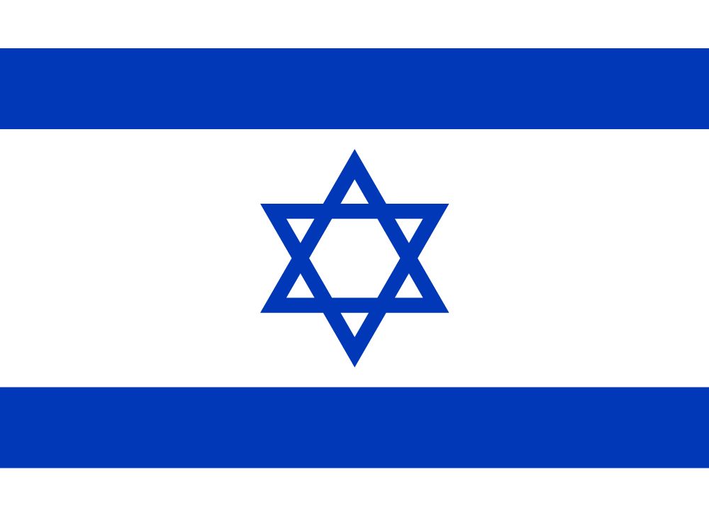 Flag of Israel