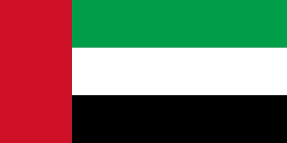 Flag of United Arab Emirates, the